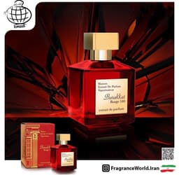Barakat 100ml