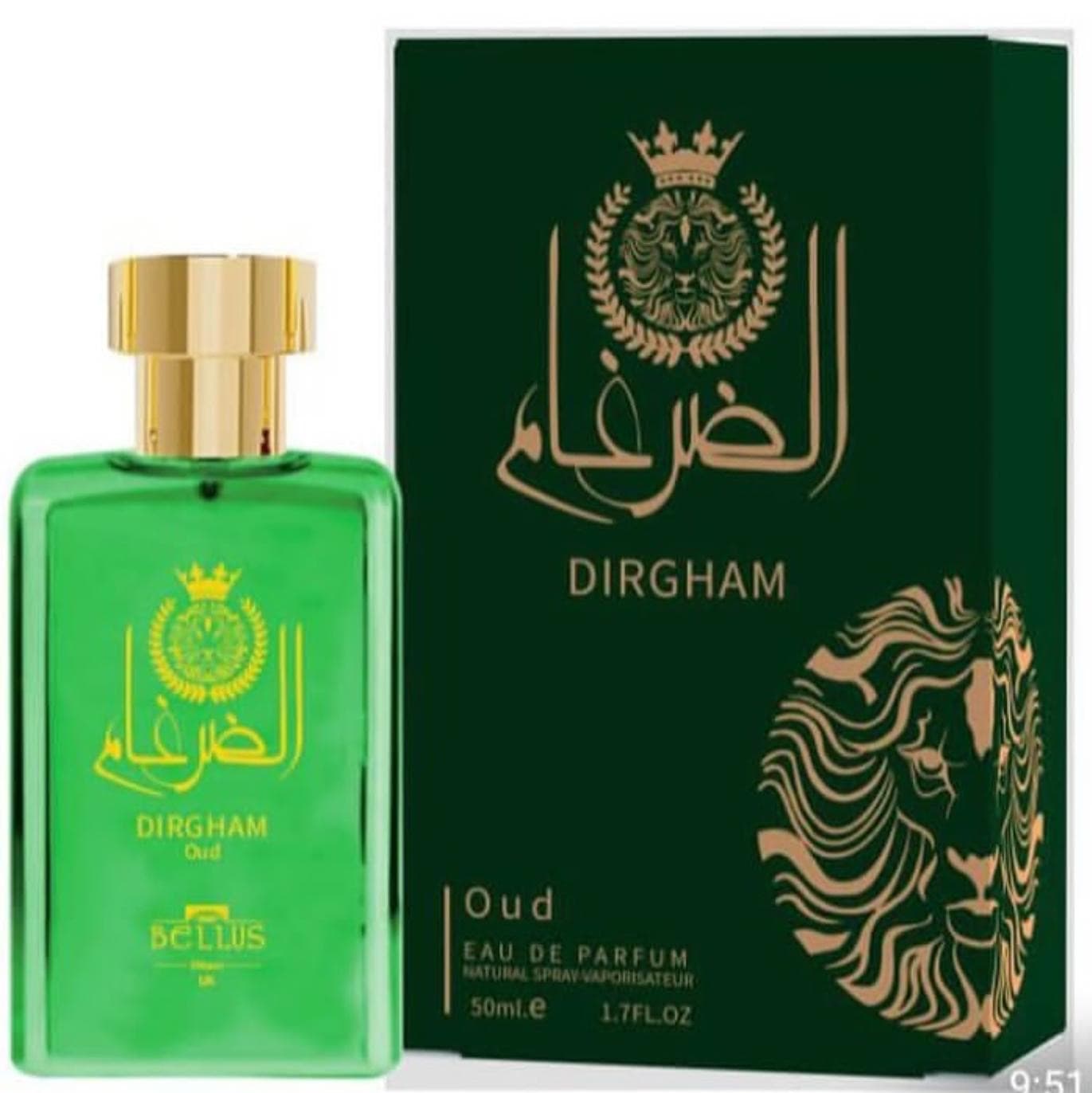 Dirgham 50ml