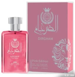 Dirgham 50ml