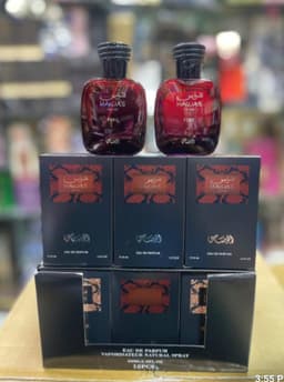 Hawas 50ml