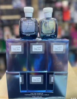 Hawas 50ml