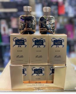 Hawas 50ml