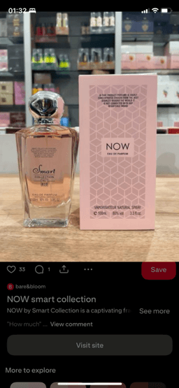 Now smart collection