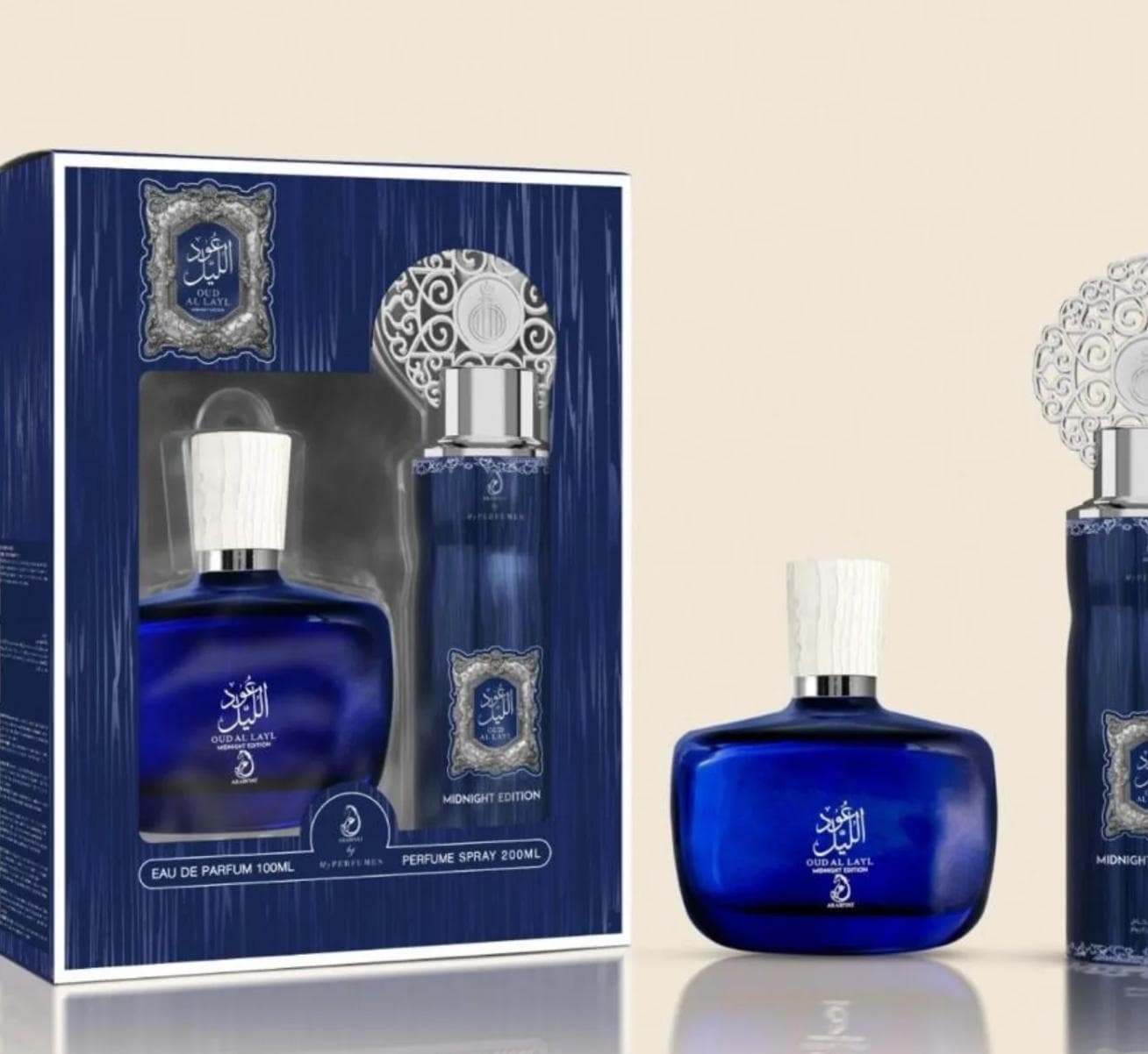Oud Al layl midnight edition set