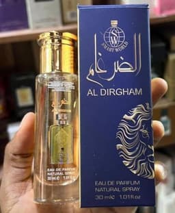 Smart Al Dirgham