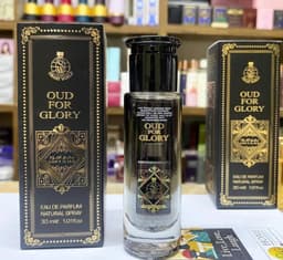 Smart oud for glory