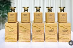 Taskeen caramel 50ml