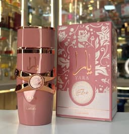 Yara elixir